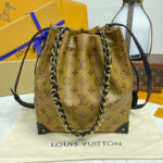 Louis Vuitton Noe Trunk PM M13324 Apricot